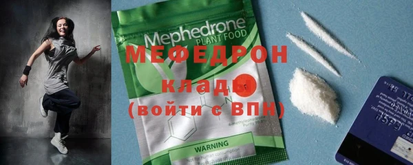 крисы Горняк