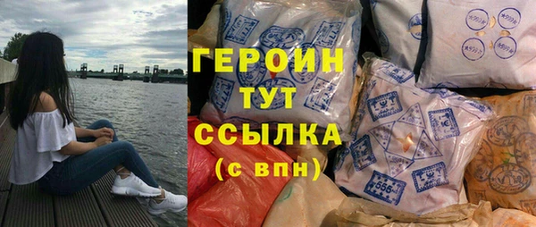 крисы Горняк