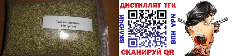 Купить где  Менделеевск  ТГК жижа 