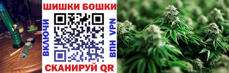 Конопля Ganja  Купить закладки  Менделеевск 